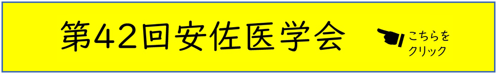 期間限定バナー 期間限定バナー